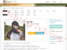 澳门118开奖www666373com